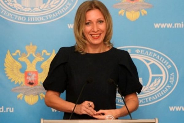 Захарова иронично отреагировала на кота-посла в украинском МИД : Вы уверенно идете ко дну Захарова иронично отреагировала на кота-посла в украинском МИД : Вы уверенно идете ко дну