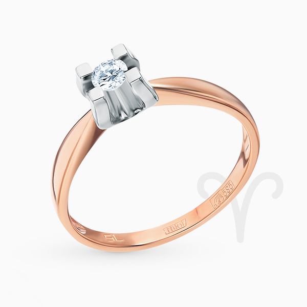 Помолвочное кольцо SL из коллекции «Бриллианты Якутии», розовое золото, бриллиант