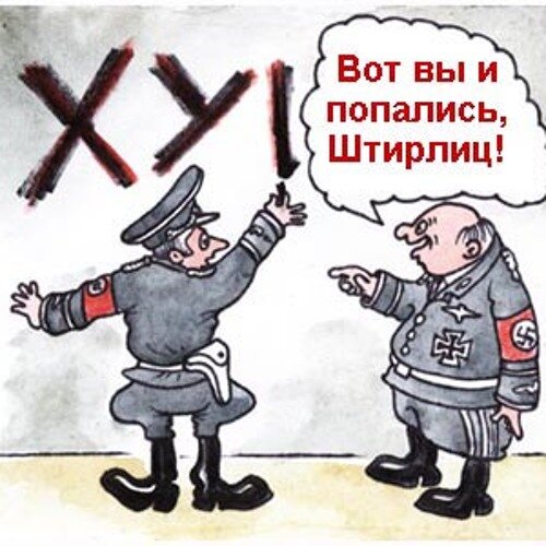 Анекдоты: # 24
