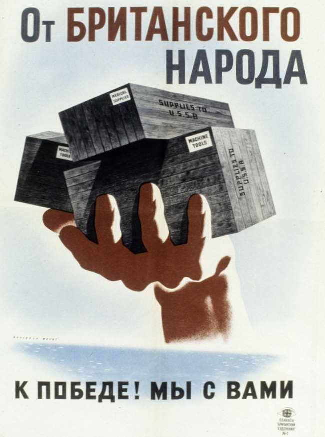 СССР, Великобритания, США, пропаганда