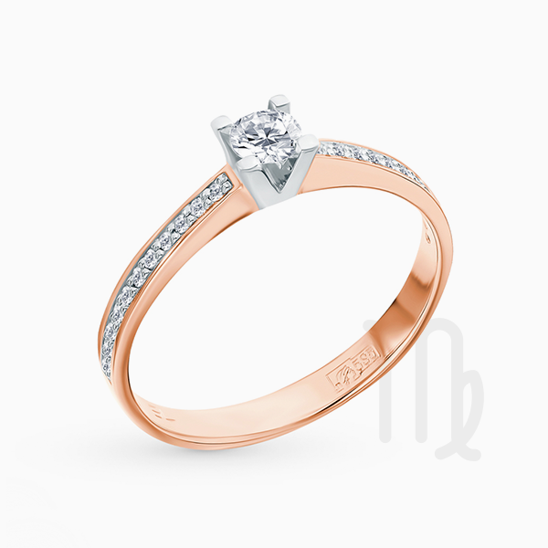 Помолвочное кольцо SL из коллекции «Бриллианты Якутии», розовое золото, бриллианты 