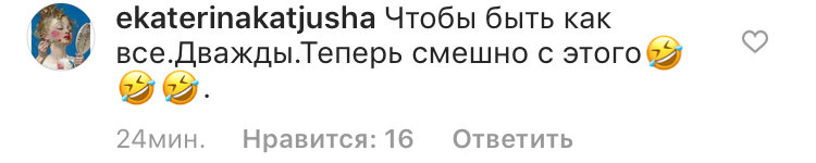 Почитала, зачем женщины выходят замуж - расстроилась