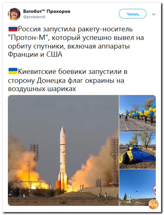 Обо всём понемногу с юмором и ехидными комментариями Обо всём понемногу с юмором и ехидными комментариями