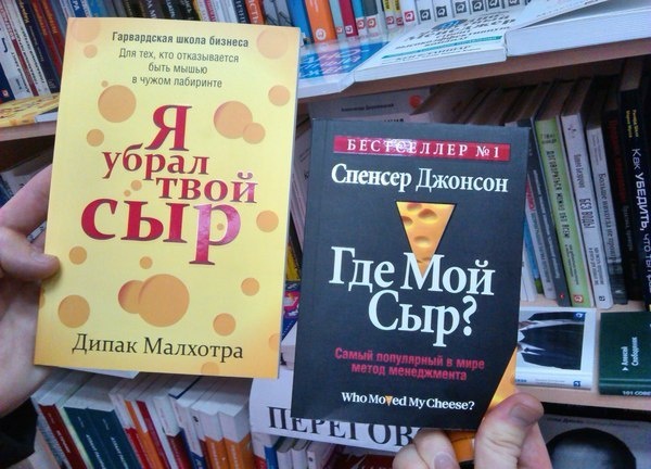 Позитивчик в картинках Позитивчик в картинках