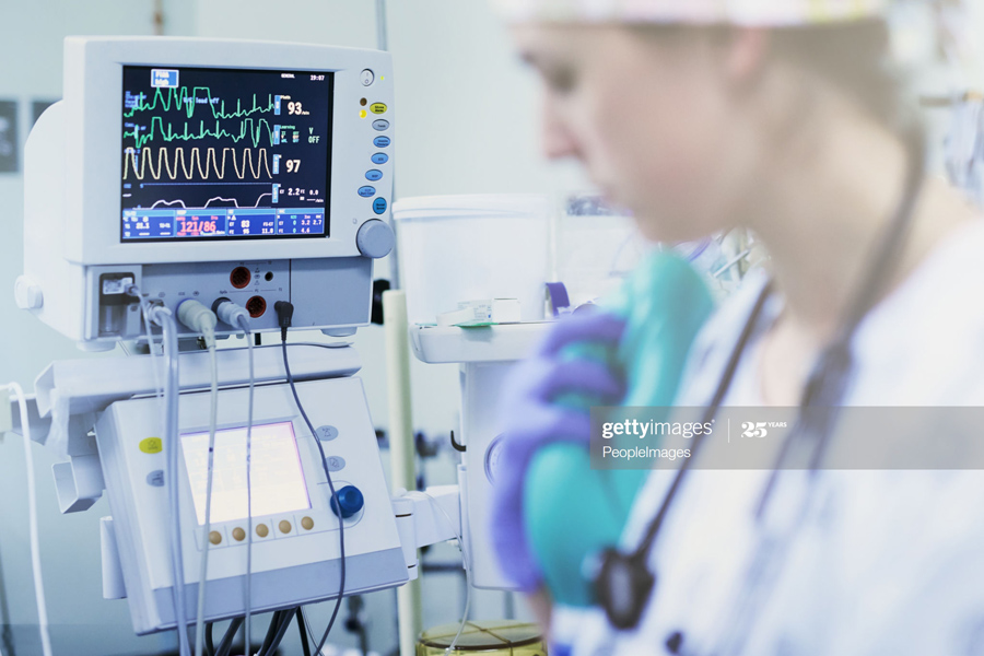 ICU ICU