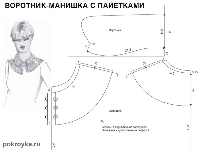 Животные ручной работы. Ярмарка Мастеров - ручная работа Мастер-классы по декору своими руками