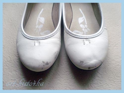 Обновляем потертые балетки