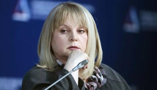 «Фабрикация ложных фальсификаций»: ЦИК заявил о новой угрозе | Продолжение проекта «Русская Весна»