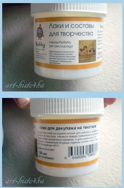 Обновляем потертые балетки