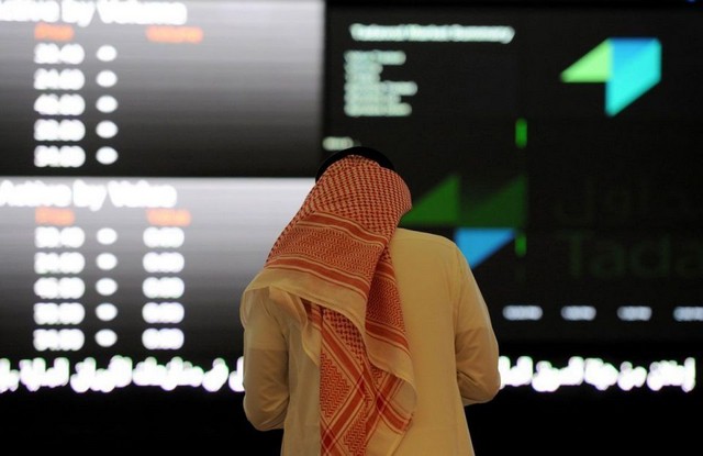 Саудовская Аравия привлекает иностранных инвесторов