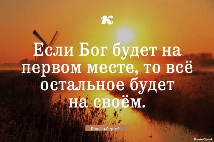 Первое место афоризм Первое место афоризм