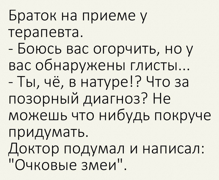 image (4) (700x574, 301Kb)
