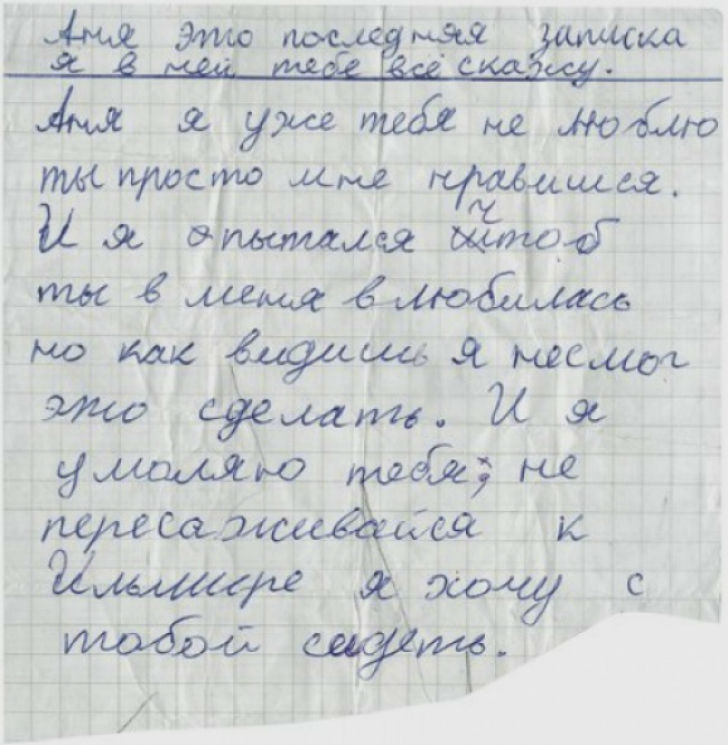 14 вещей, которые помнят все, кто жил до эпохи интернета