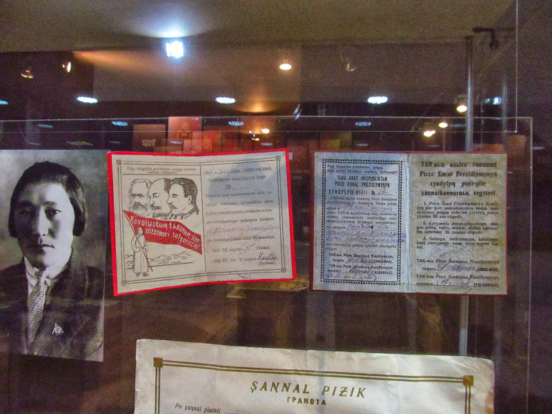 Тыва. Совсем не российская Россия