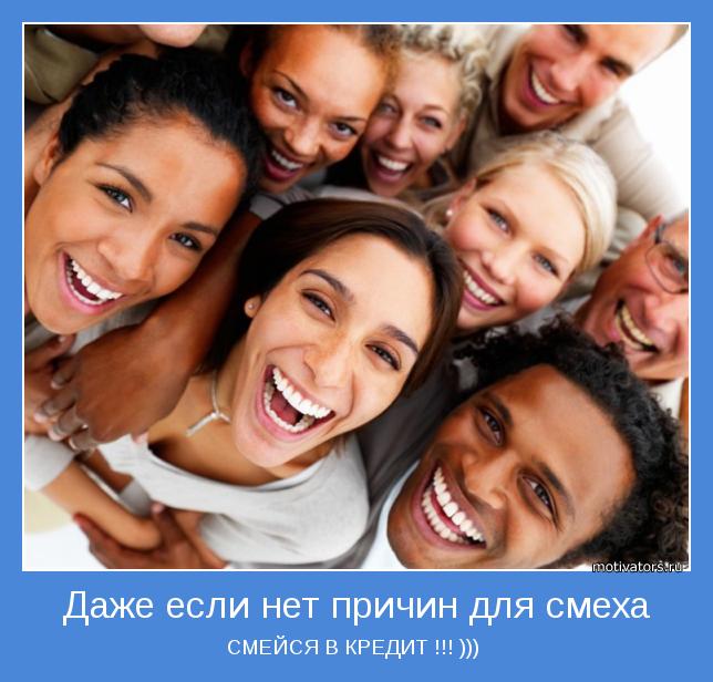 Мудрые афоризмы :))) Мудрые афоризмы :)))