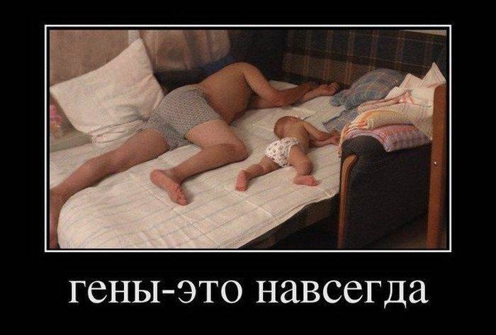 Поднимаем настроение! Из семейной жизни... Поднимаем настроение! Из семейной жизни...
