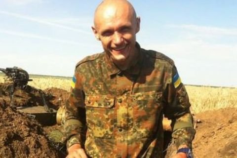 «Гризли»