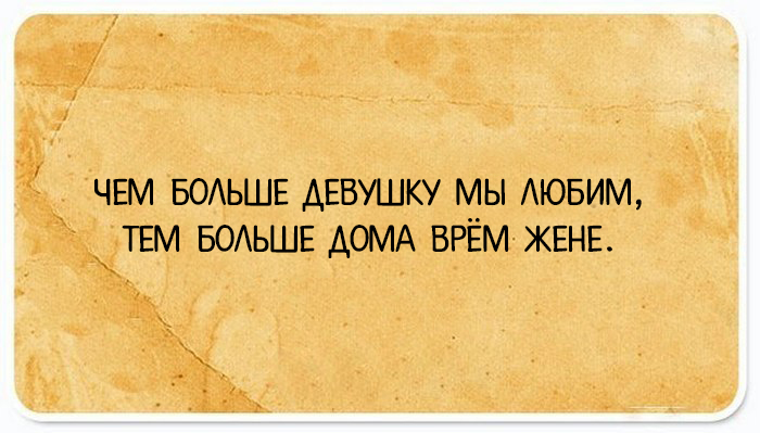 20 открыток для тех, кому нужно поднять настроение после рабочей недели