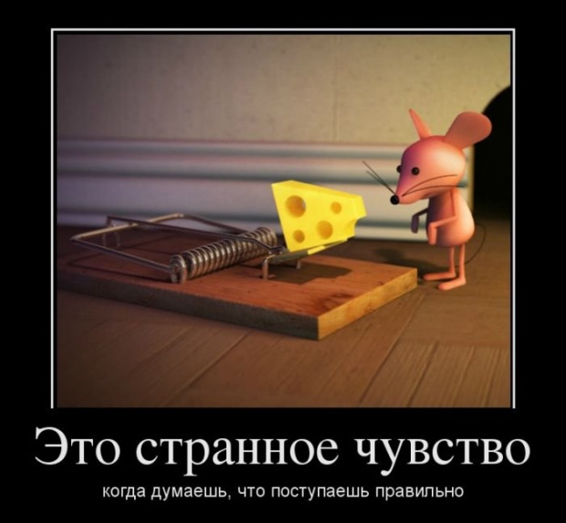 eGrPms0KddE (604x448, 110Kb)