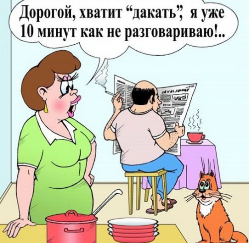    ., 