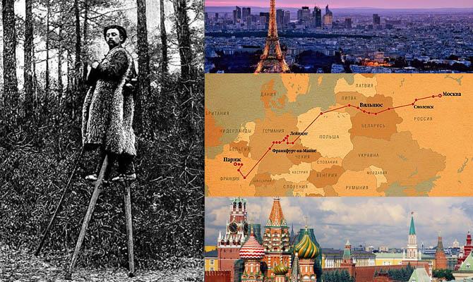 Интересные факты о путешествиях, Сильваин Дорнон, Путешествие на ходулях