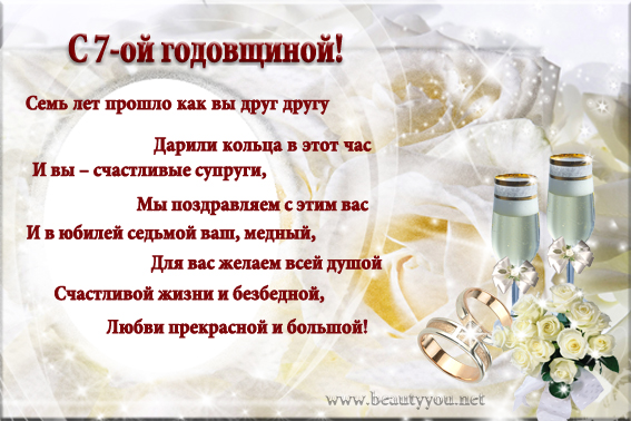 Как сделать один язык для всех славян Как сделать один язык для всех славян