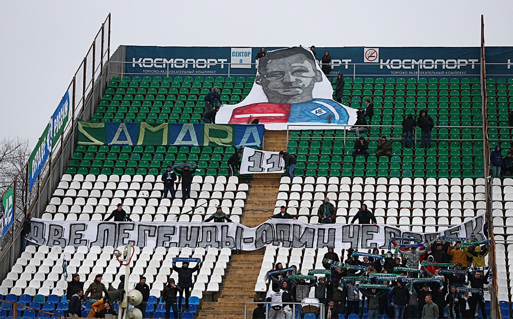(Александр Мысякин, Sport24)