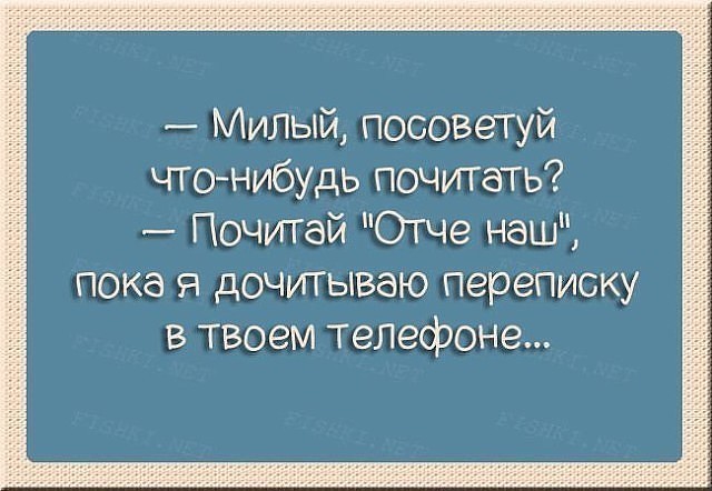 Василиса Прекрасная была приятно удивлена, когда узнала... Василиса Прекрасная была приятно удивлена, когда узнала...