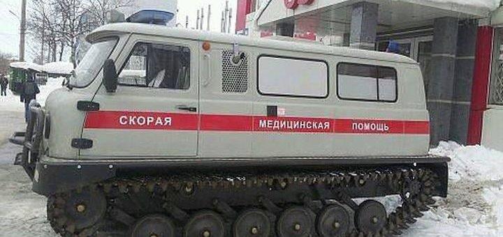 Веселые картинки: Русские не сдаются! Веселые картинки: Русские не сдаются!