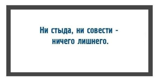 15 женских открыток с юмором