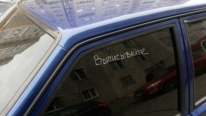 Подборка автомобильных приколов Подборка автомобильных приколов авто, автоприколы, приколы