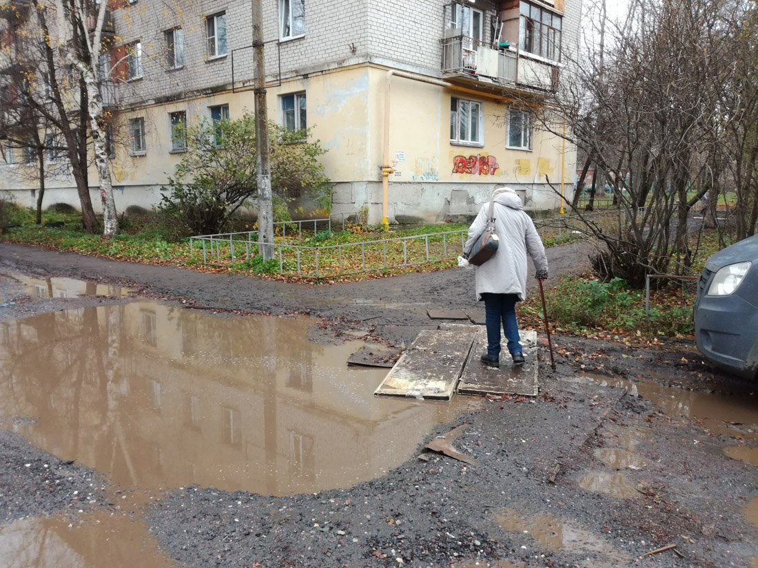 Почему "открытие асфальта" воспринимается как праздник