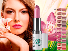 Flora lipstick