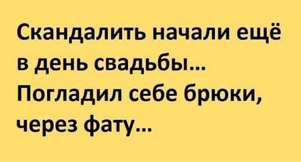 Настоящий одесский юмор! Настоящий одесский юмор!