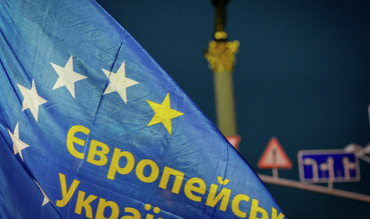 Акции сторонников евроинтеграции Украины на площади Независимости в Киеве