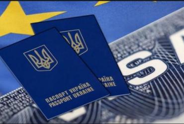 Украинский «Безвиз»: палка о двух концах
