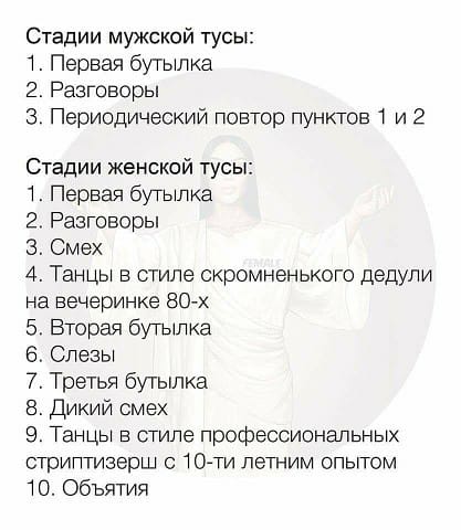 Урок природоведения в первом классе. Учительница (Марь Иванна) спрашивает... Урок природоведения в первом классе. Учительница (Марь Иванна) спрашивает...
