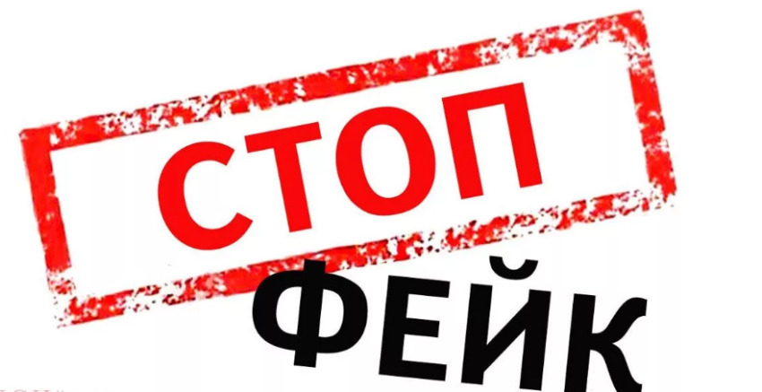 Работаем на опережение: специалисты ВЦИОМ больше не боятся провокаций злоумышленников