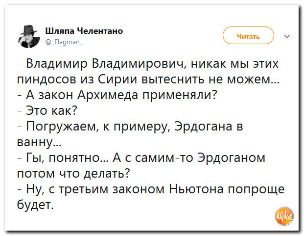 Обо всём понемногу с юмором и ехидными комментариями Обо всём понемногу с юмором и ехидными комментариями