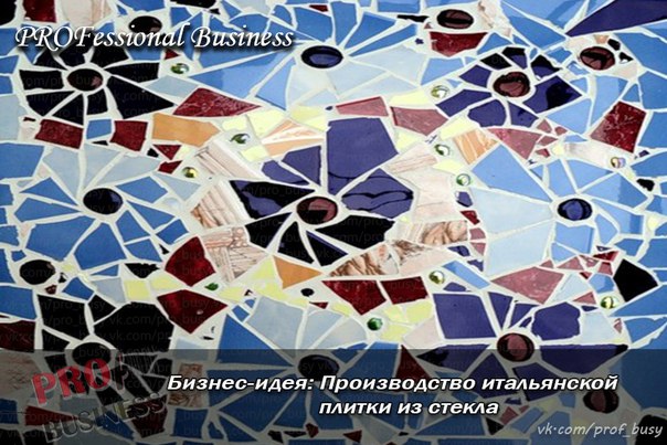 Обереги сделать с детьми Обереги сделать с детьми