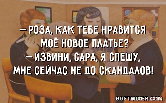 Одесские женщины неповторимы!