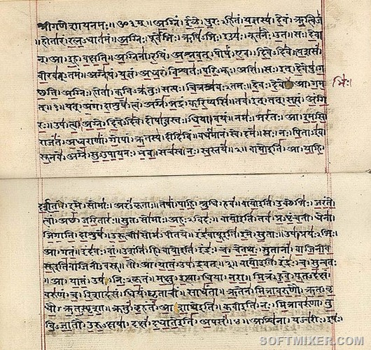 619px-Rigveda_MS2097