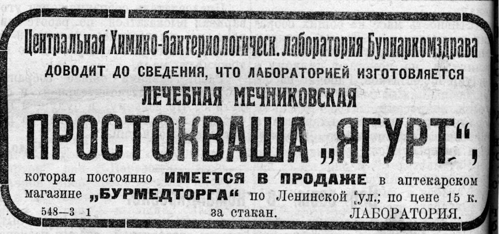 Не жившим в СССР виднее............ Не жившим в СССР виднее............