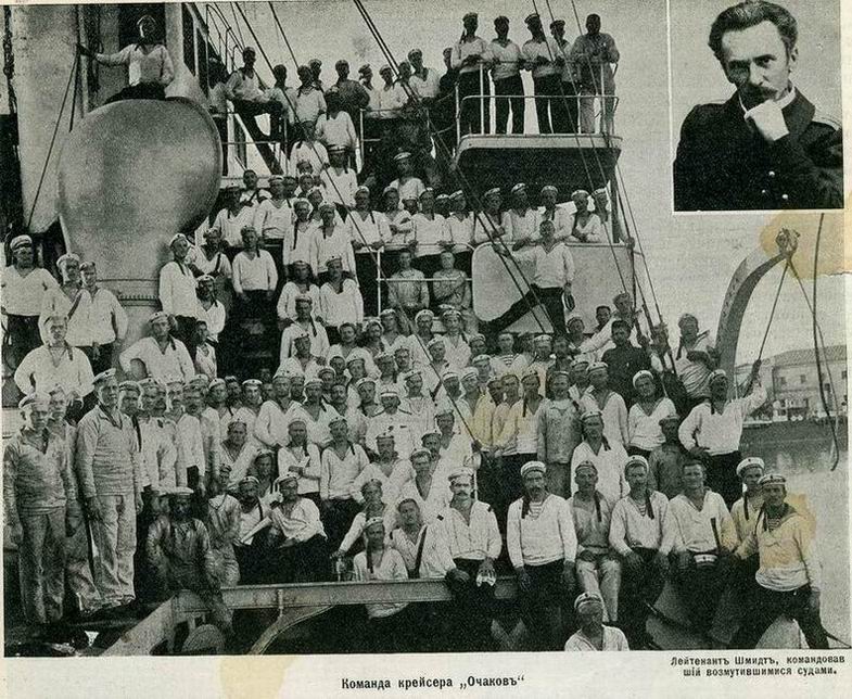 крейсер Очаков, команда, матросы крейсер Очаков, команда, матросы