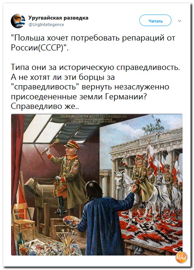 Обо всем понемногу с юмором и ехидными комментариями Обо всем понемногу с юмором и ехидными комментариями