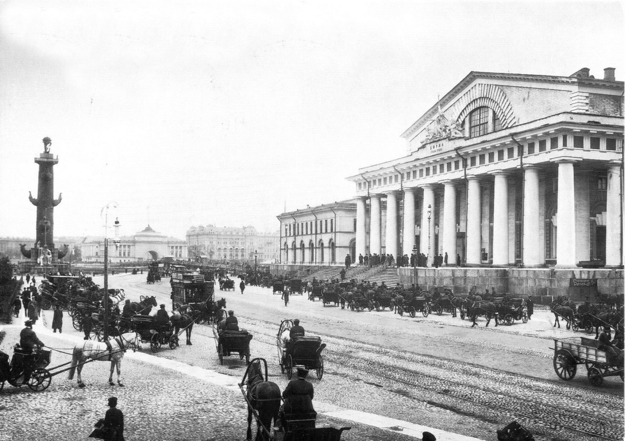 Как в России торговали людьми. Как в России торговали людьми.