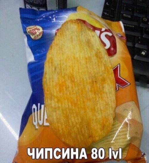 Новые фотомемы на Бугаге (27 шт) Новые фотомемы на Бугаге (27 шт)