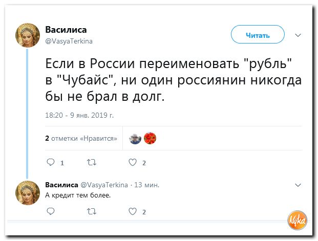 43b3981a54c6cfe7434e5259a6af82d6.jpg