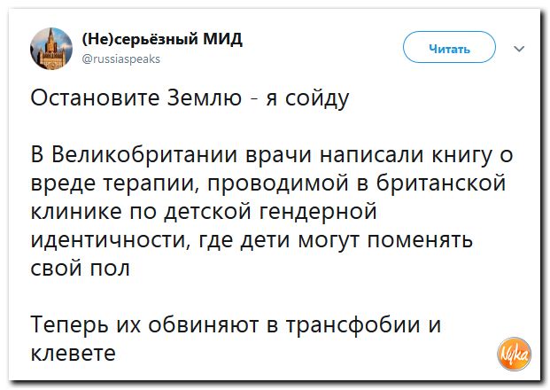 Обо всём понемногу с юмором и ехидными комментариями Обо всём понемногу с юмором и ехидными комментариями