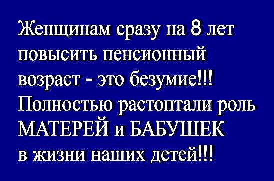 Что такое счастливое детство? Сухой памперс, крепкое здоровье, что-нибудь весёлое по телеку... Что такое счастливое детство? Сухой памперс, крепкое здоровье, что-нибудь весёлое по телеку...